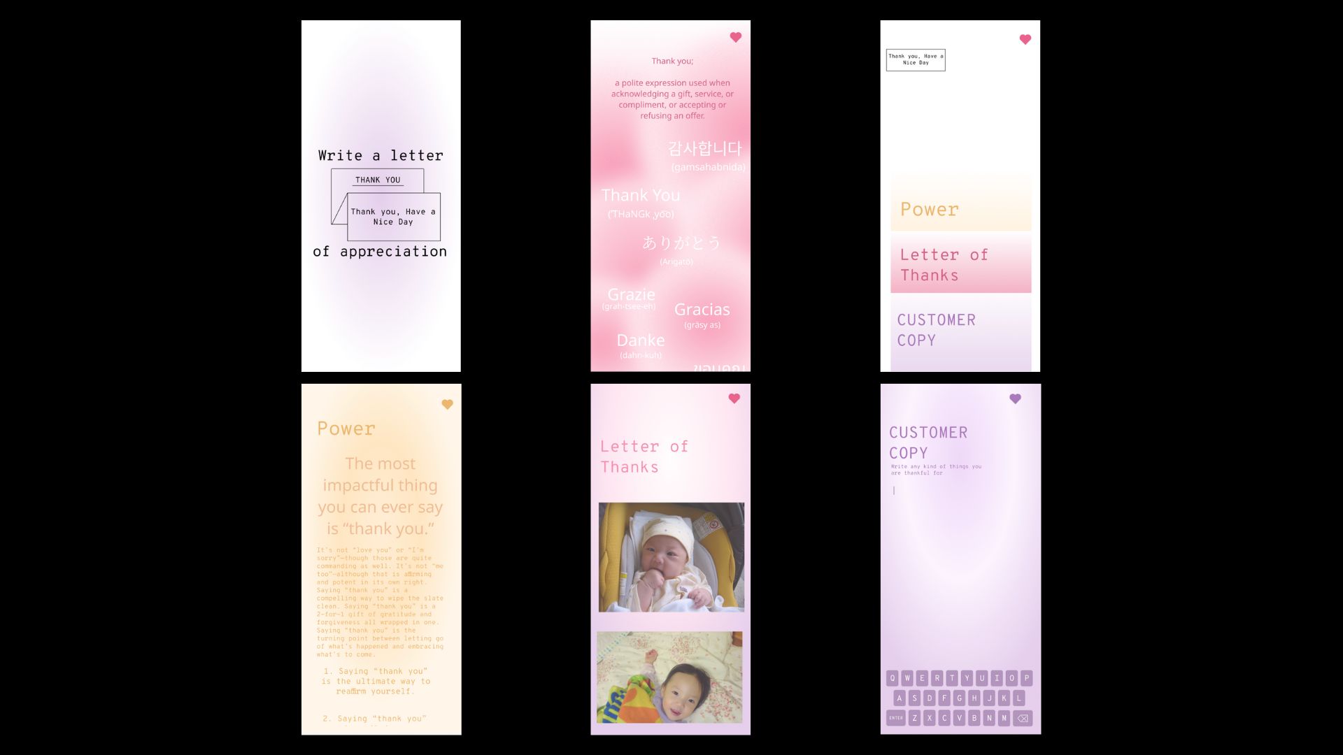 UI screen — mobile image